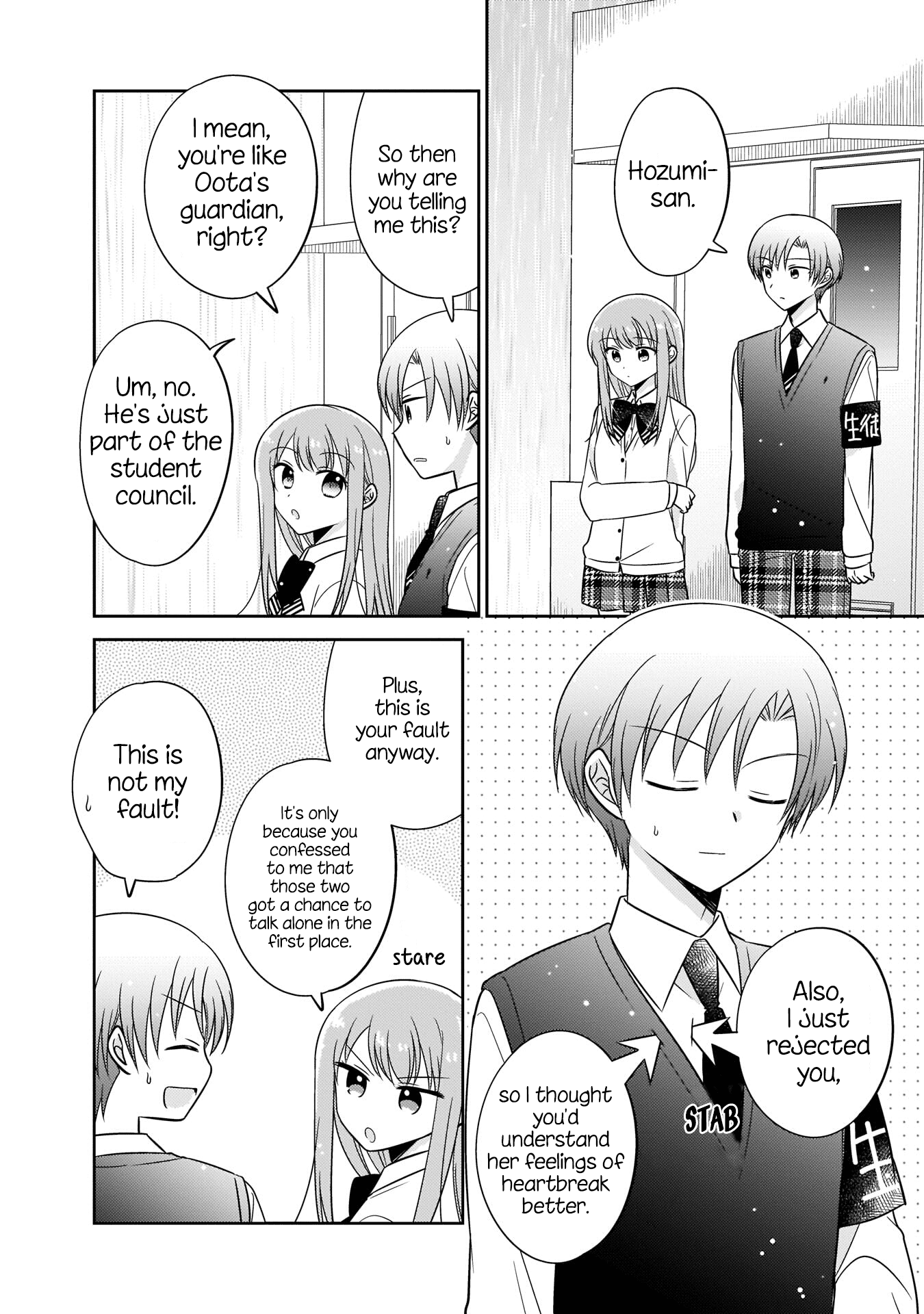 Oshibana! Chapter 9 #6