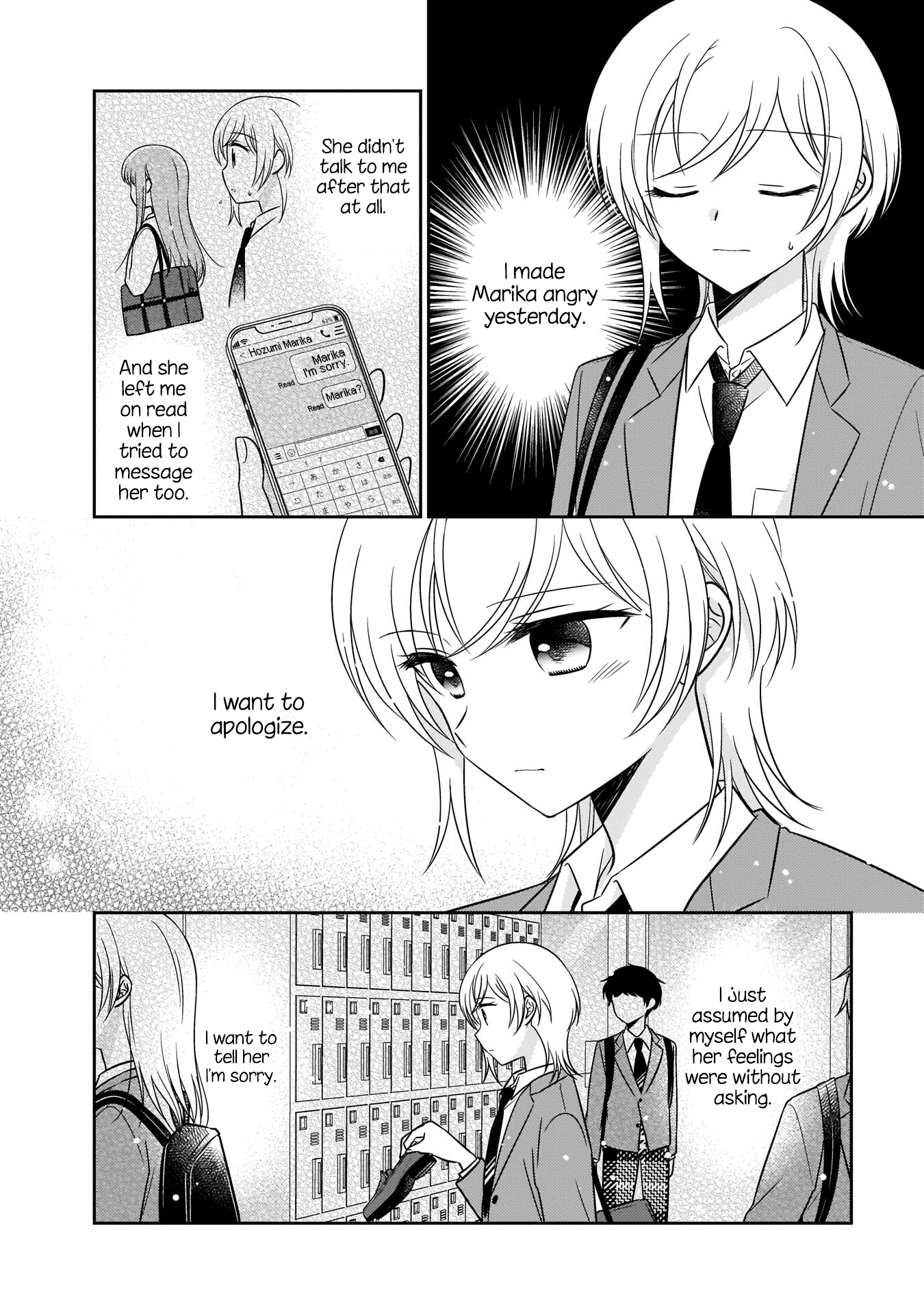 Oshibana! Chapter 8 #2