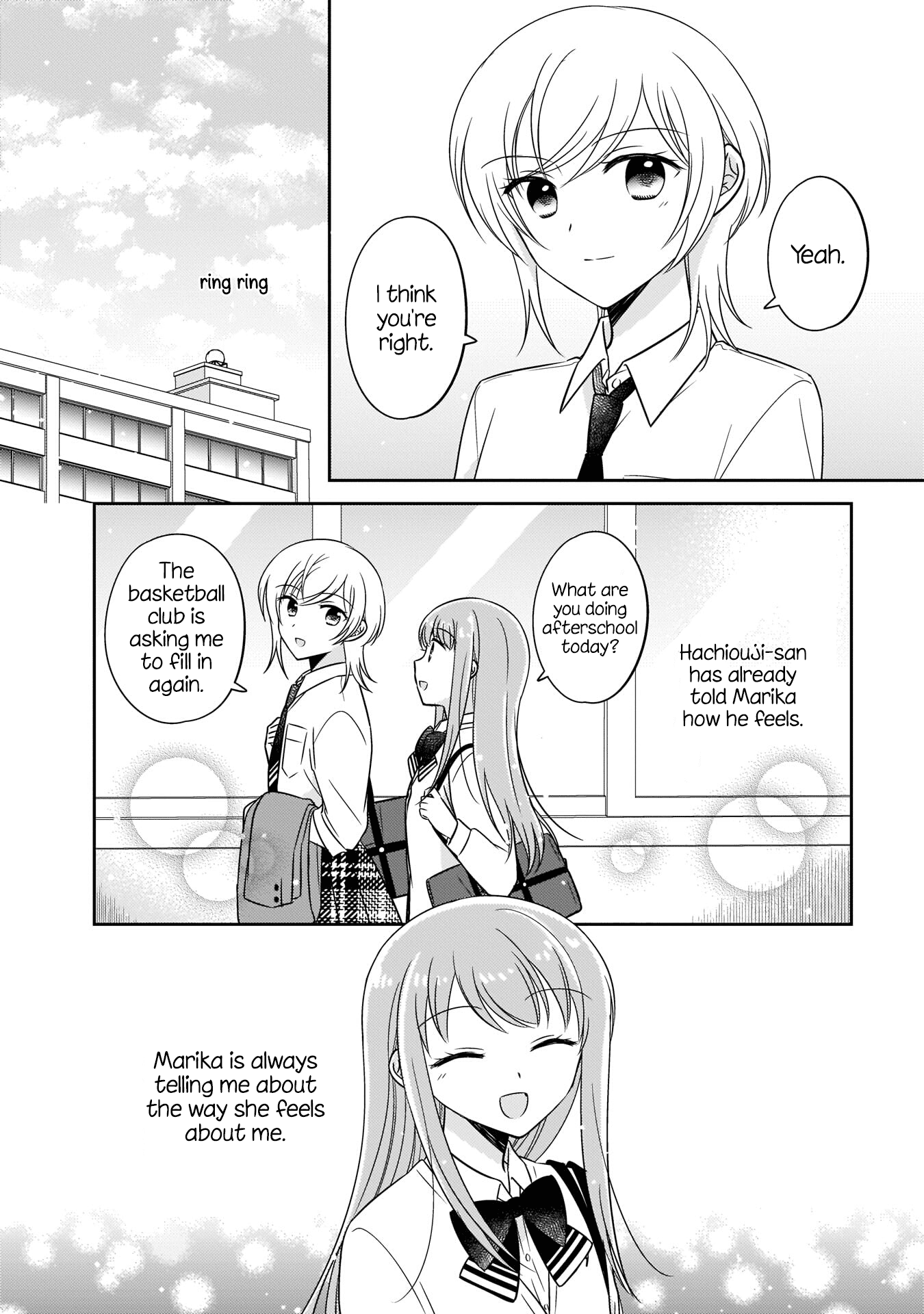 Oshibana! Chapter 8 #10