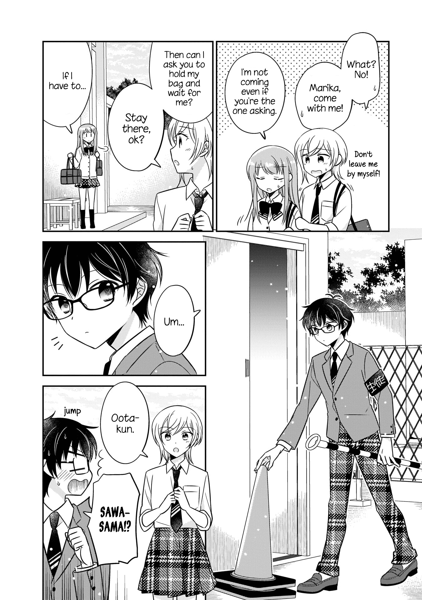 Oshibana! Chapter 8 #12