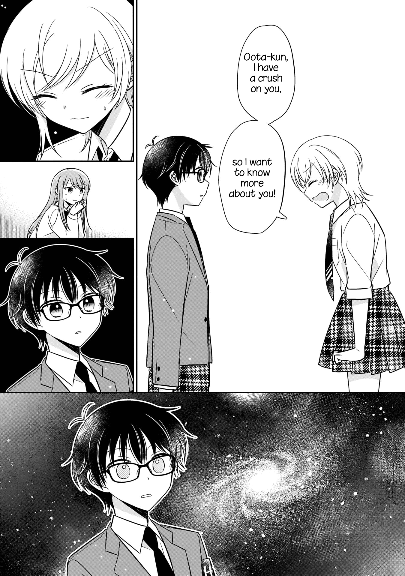 Oshibana! Chapter 8 #15