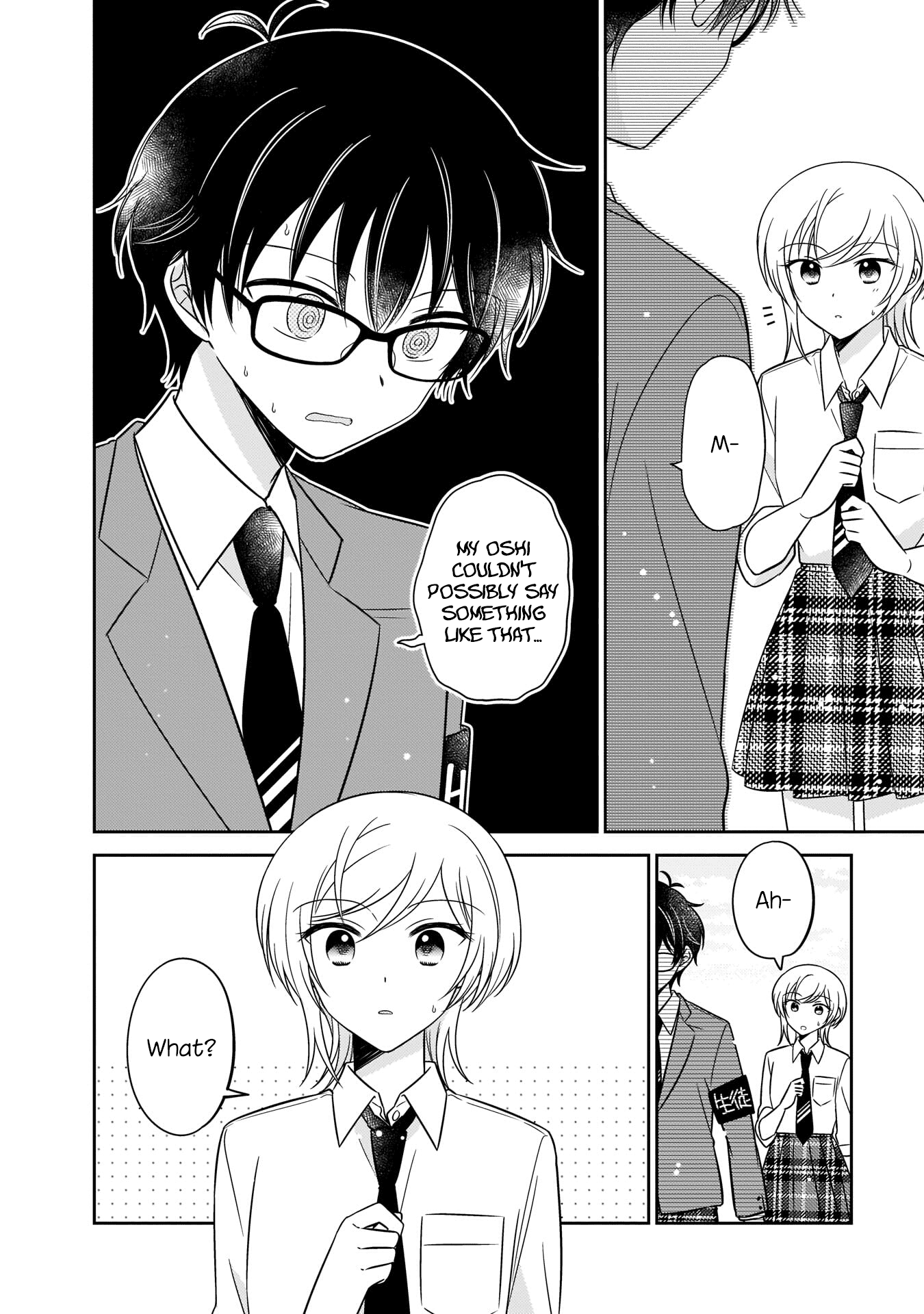 Oshibana! Chapter 8 #16