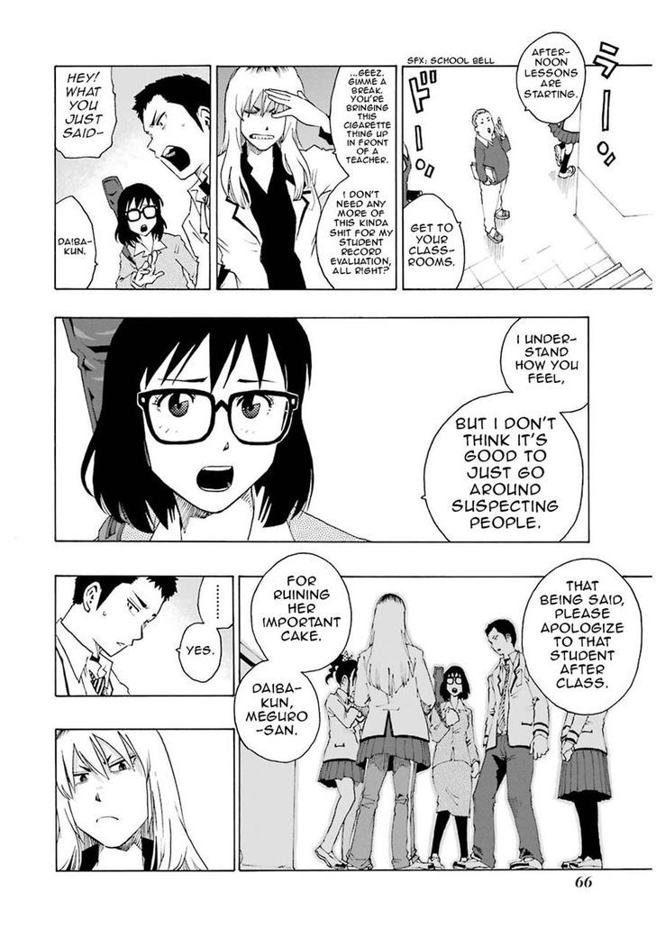 Shiori Experience - Jimi Na Watashi To Hen Na Oji-San Chapter 10 #15