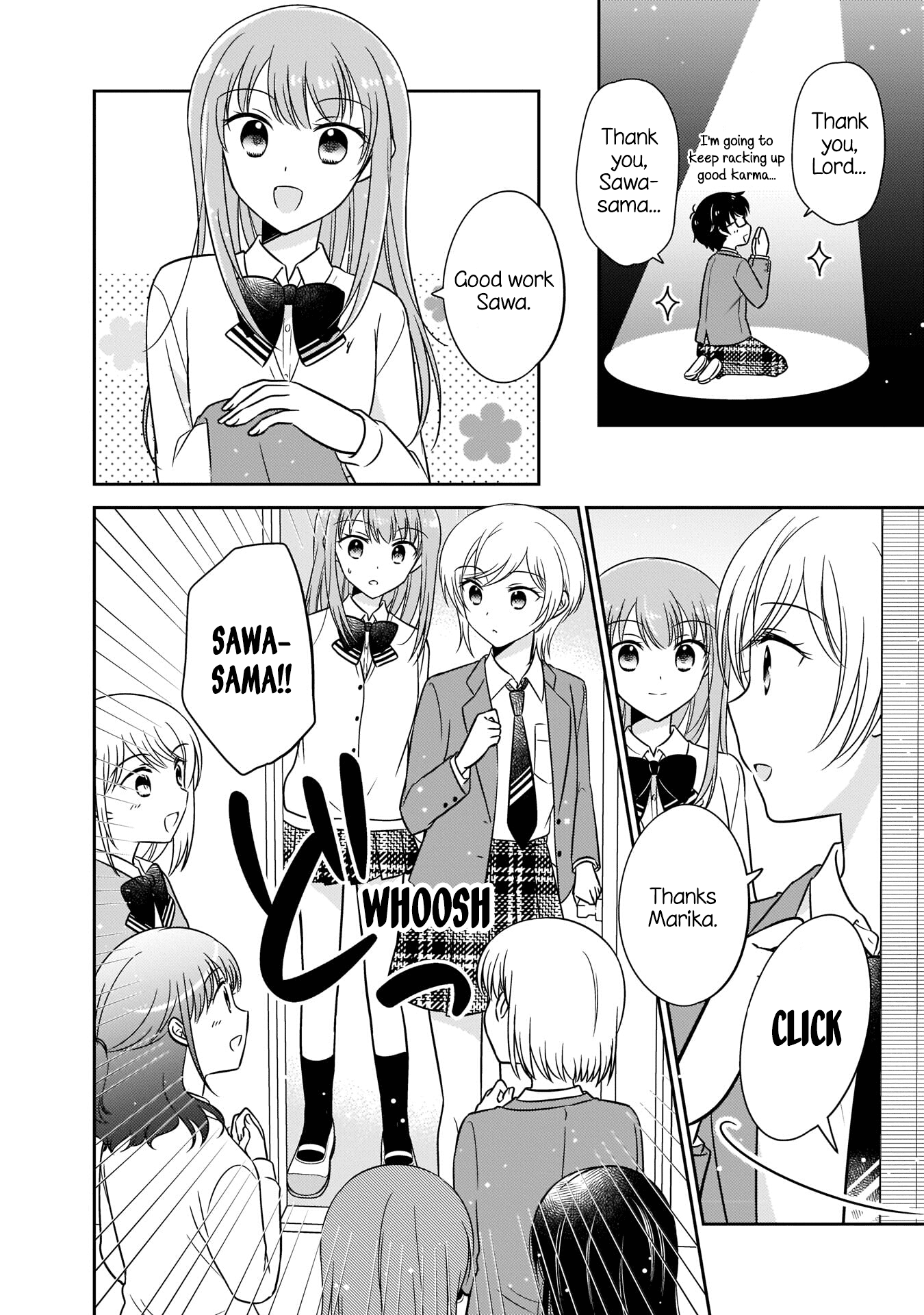 Oshibana! Chapter 3 #6