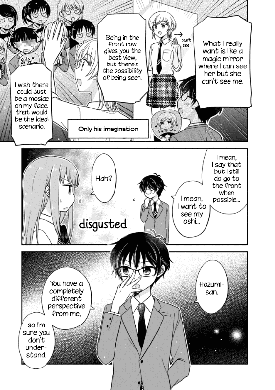 Oshibana! Chapter 2 #11