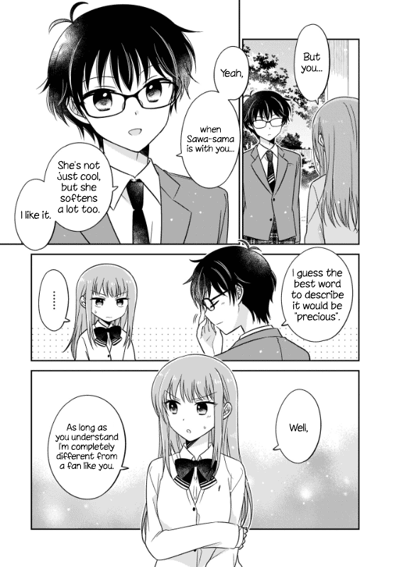 Oshibana! Chapter 2 #13