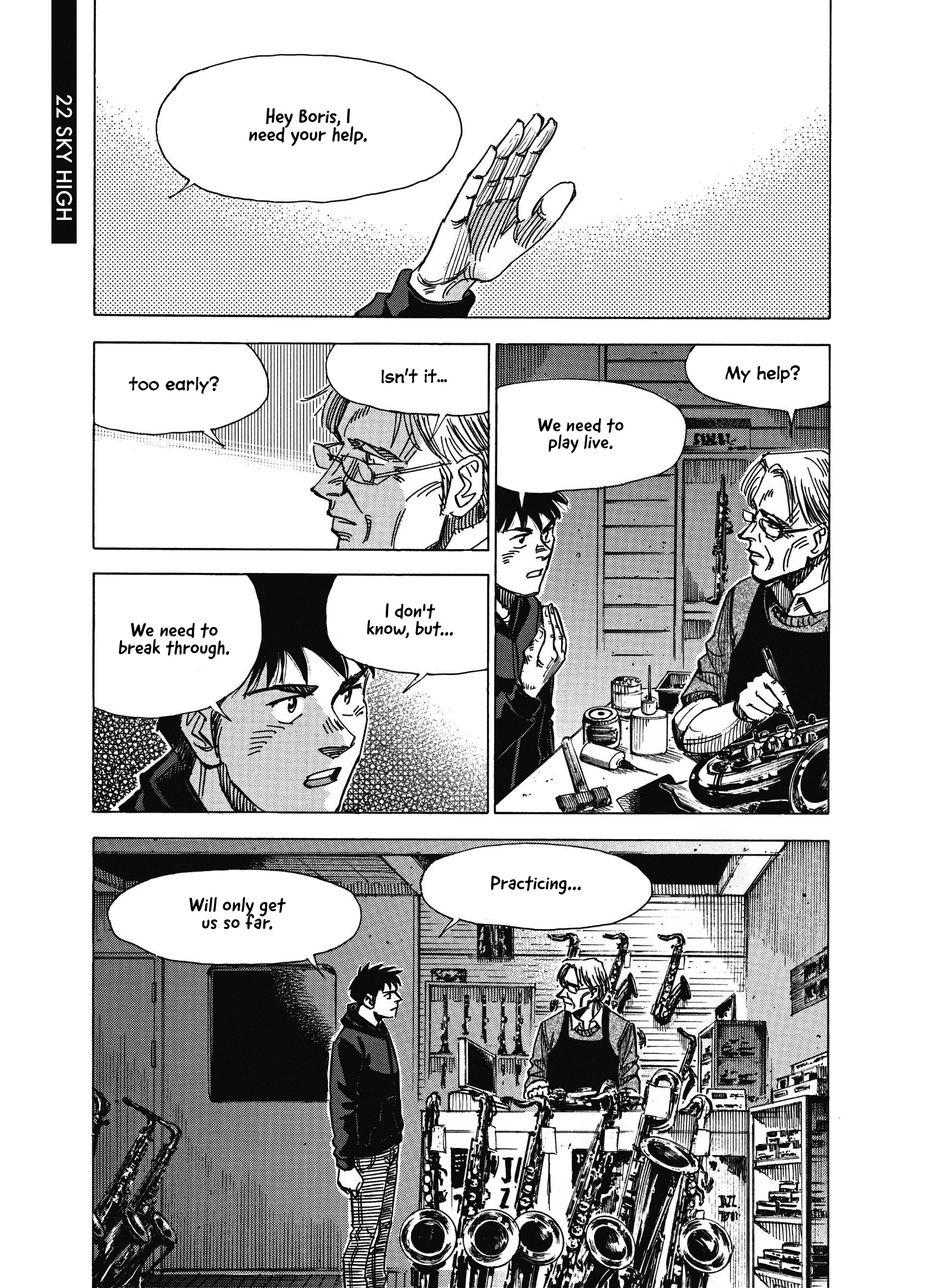 Blue Giant Supreme Chapter 22 #1