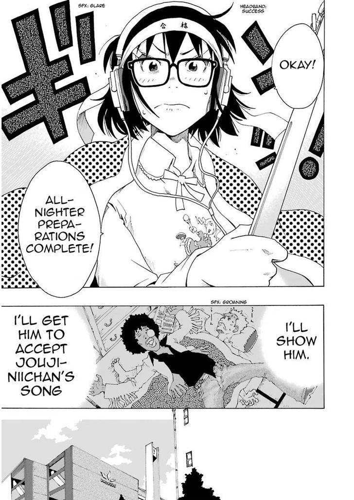 Shiori Experience - Jimi Na Watashi To Hen Na Oji-San Chapter 6 #17