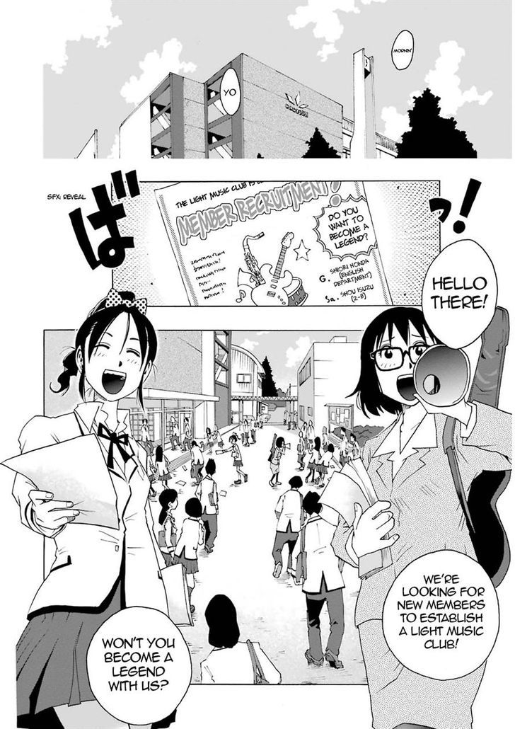 Shiori Experience - Jimi Na Watashi To Hen Na Oji-San Chapter 5 #8