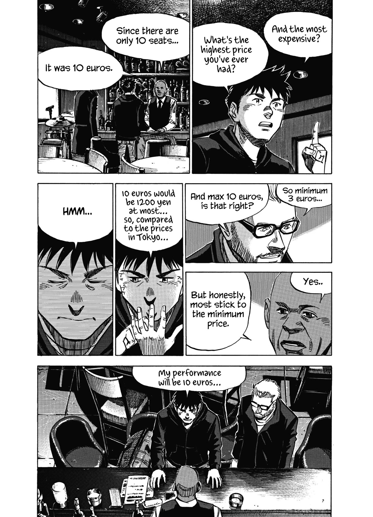 Blue Giant Supreme Chapter 5 #3