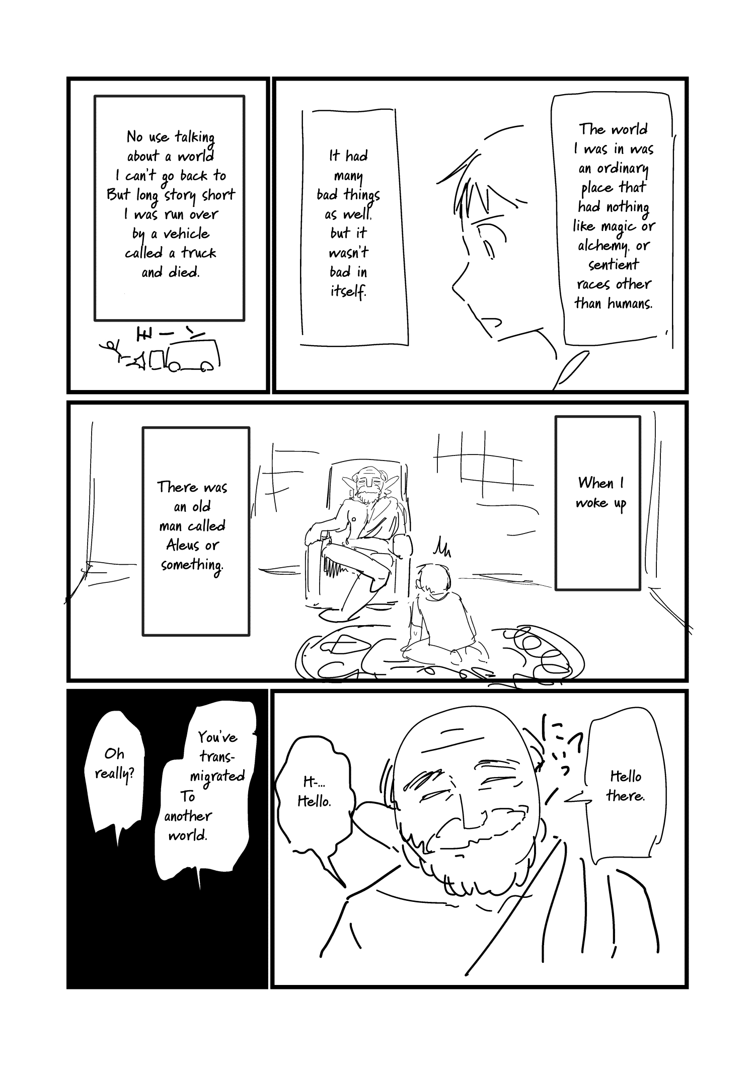 Nisemono No Renkinjutsushi Chapter 6 #1