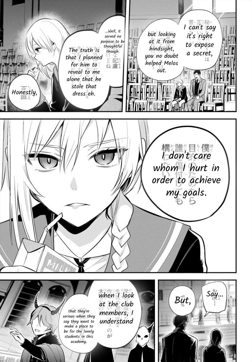 Soshiste Akuma Wa Seigi Wo Kataru Chapter 8 #39