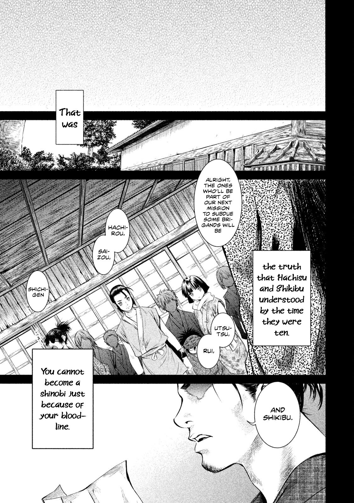 Basilisk: Ouka Ninpou-Chou Chapter 16 #6