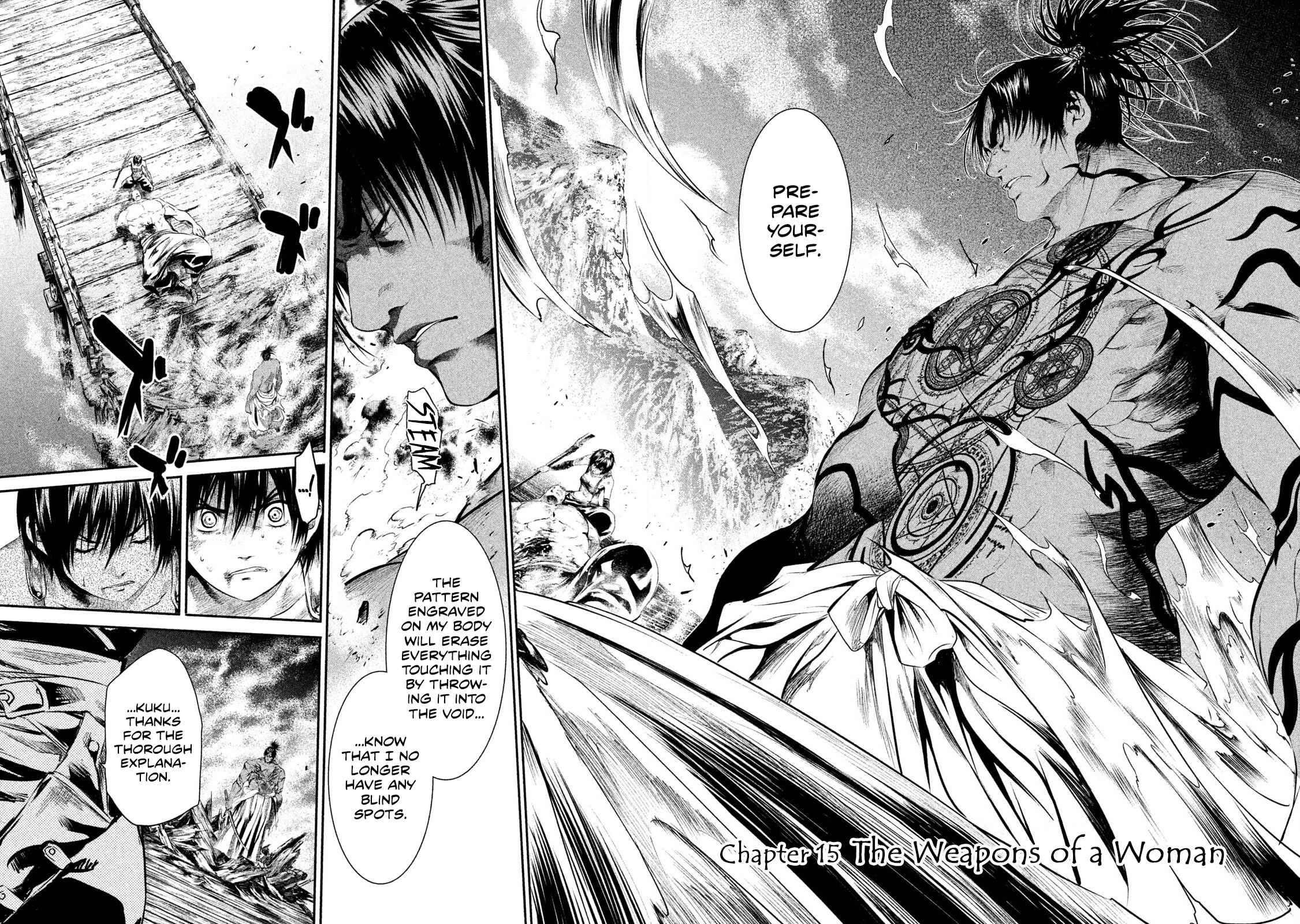 Basilisk: Ouka Ninpou-Chou Chapter 15 #3