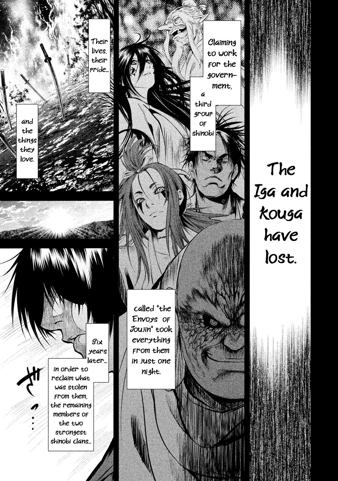 Basilisk: Ouka Ninpou-Chou Chapter 8 #5