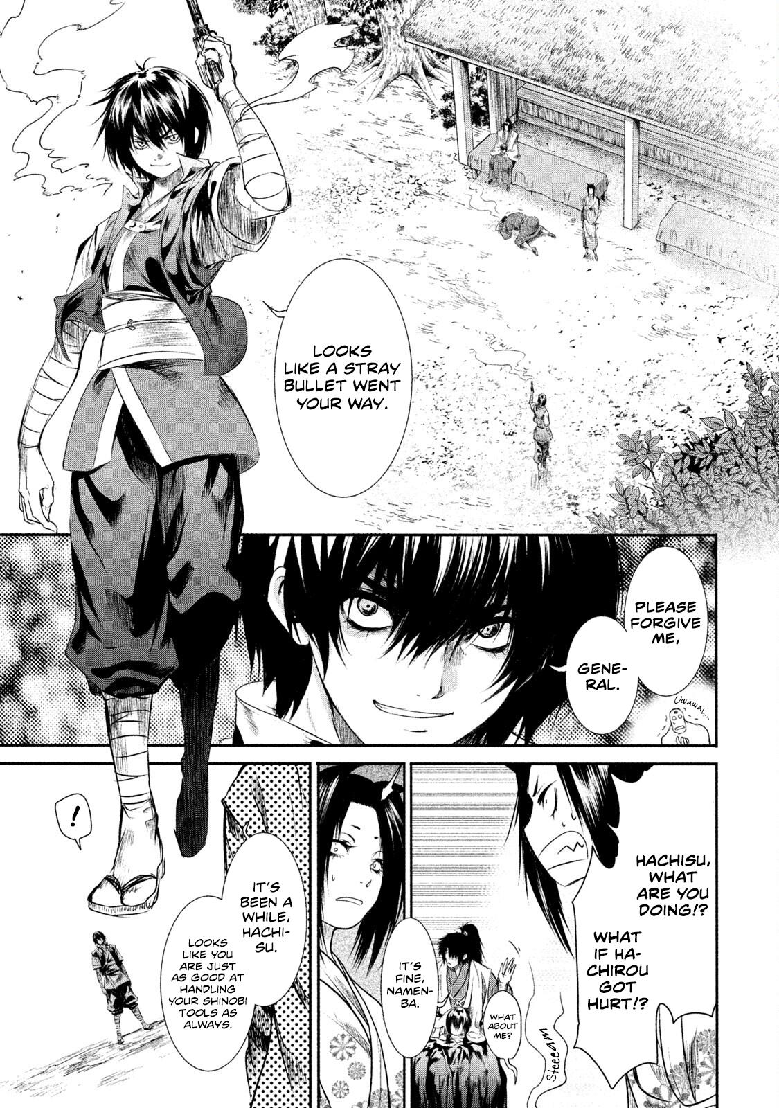 Basilisk: Ouka Ninpou-Chou Chapter 8 #17