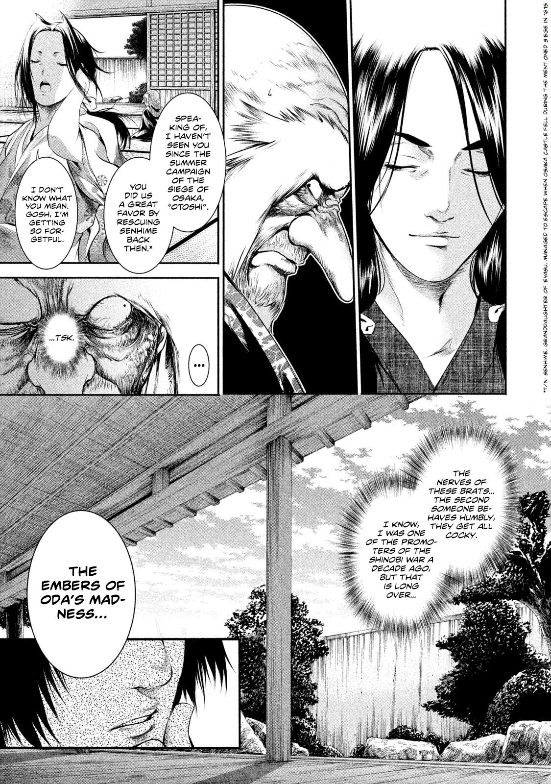 Basilisk: Ouka Ninpou-Chou Chapter 10 #8