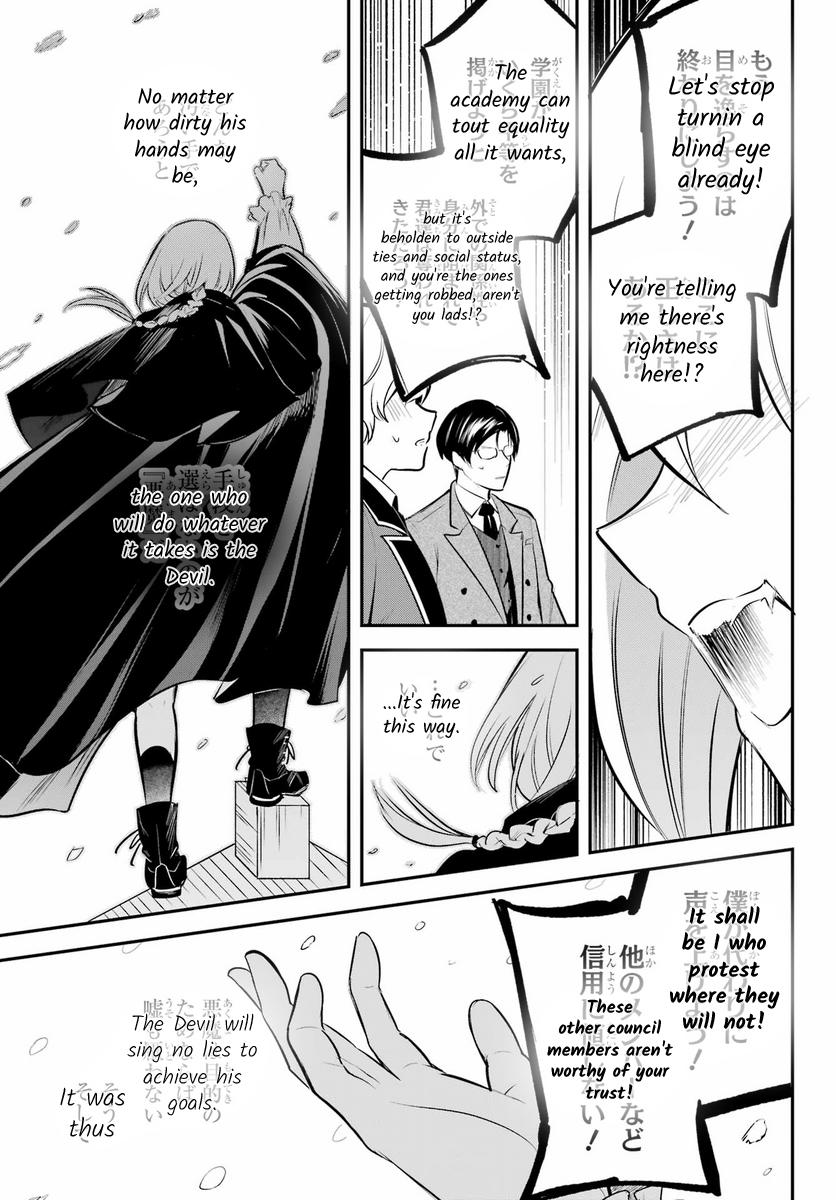 Soshiste Akuma Wa Seigi Wo Kataru Chapter 1.2 #23