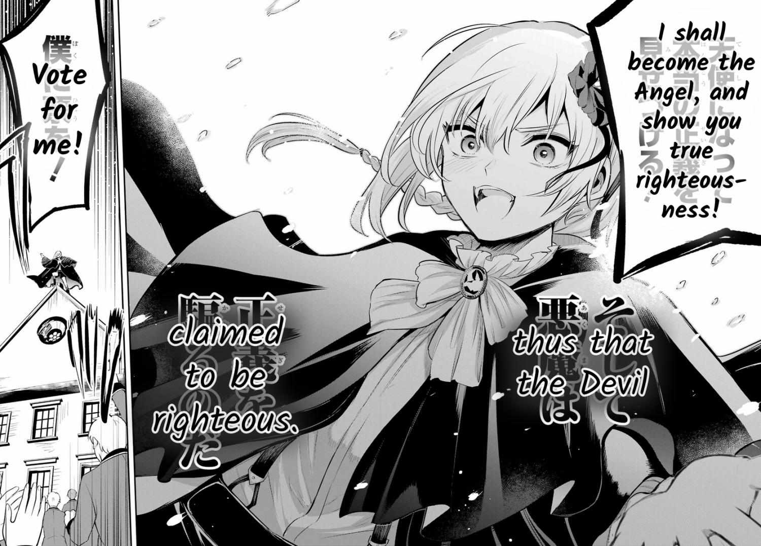 Soshiste Akuma Wa Seigi Wo Kataru Chapter 1.2 #24