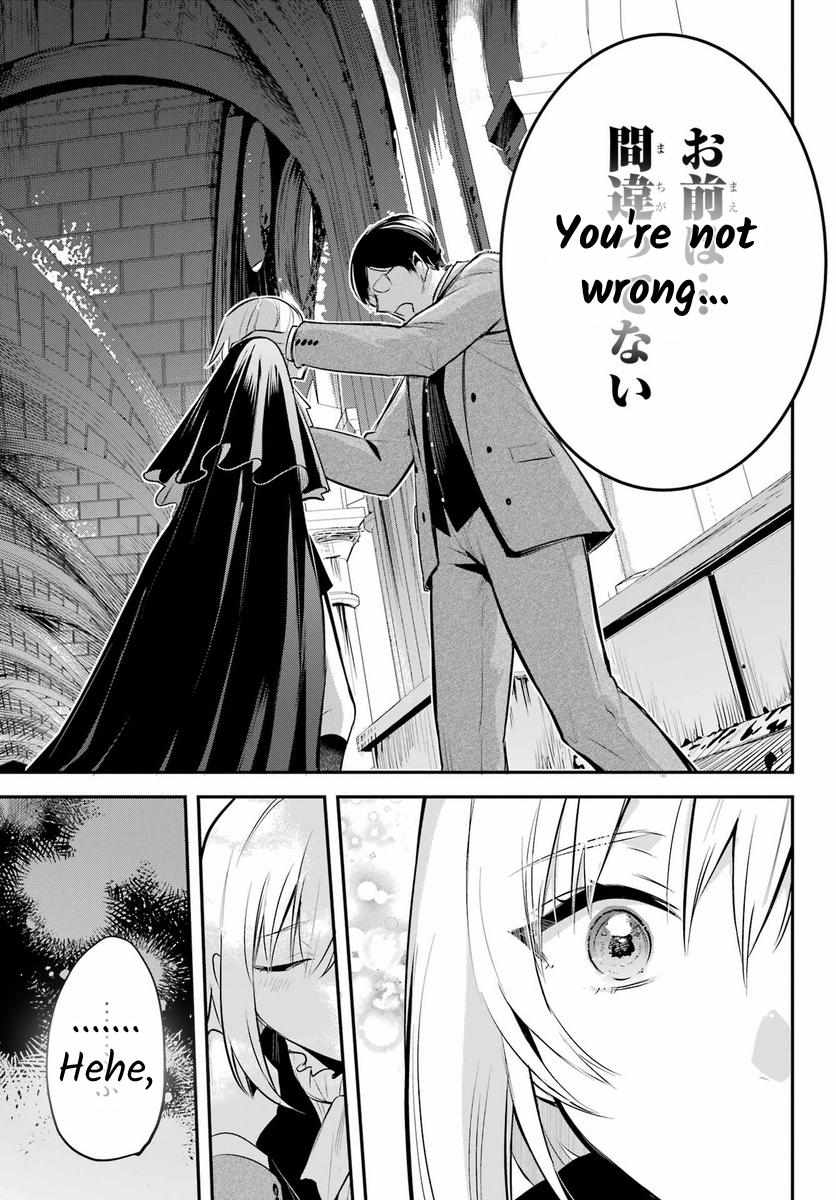 Soshiste Akuma Wa Seigi Wo Kataru Chapter 1.2 #30