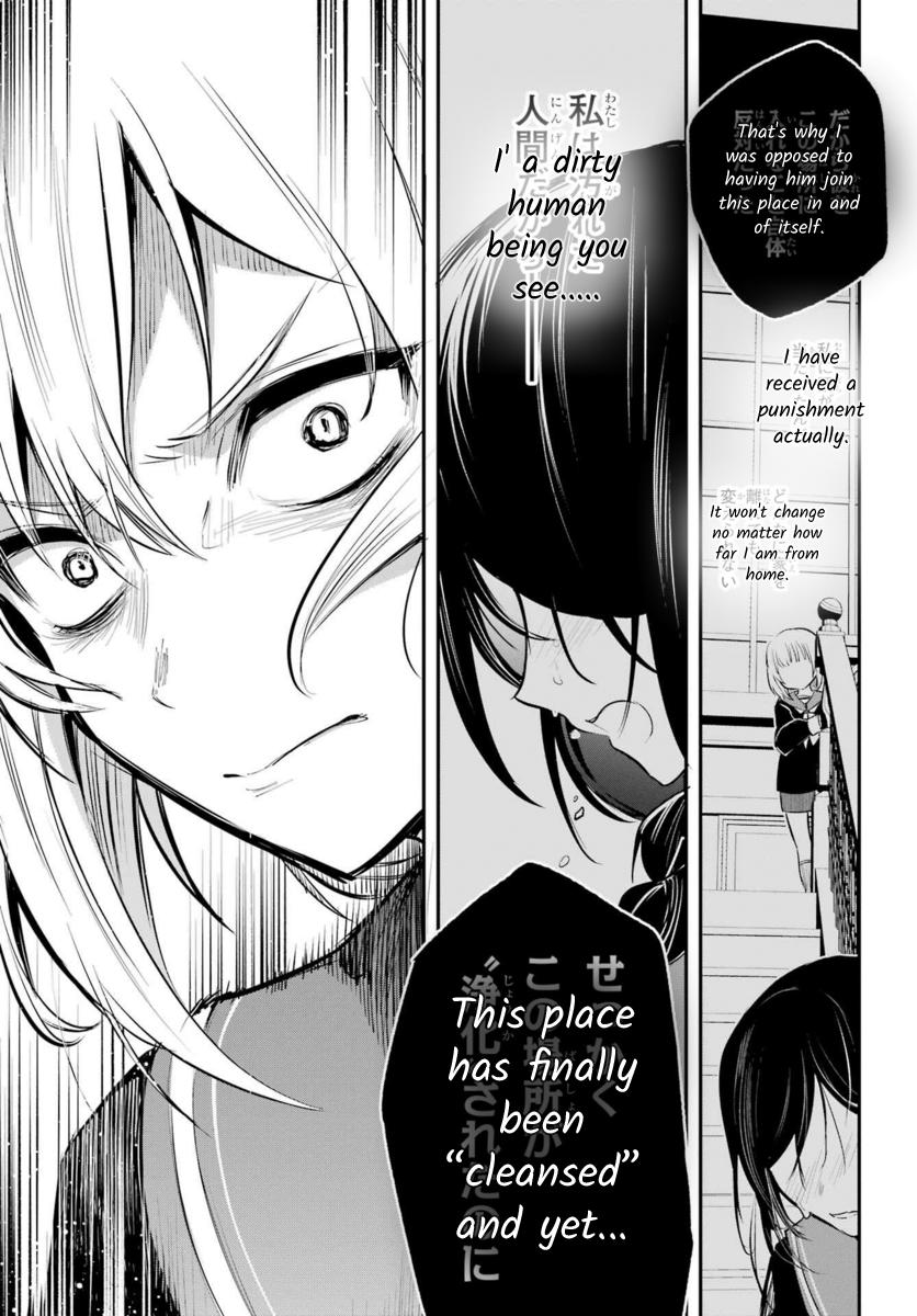 Soshiste Akuma Wa Seigi Wo Kataru Chapter 1.1 #20