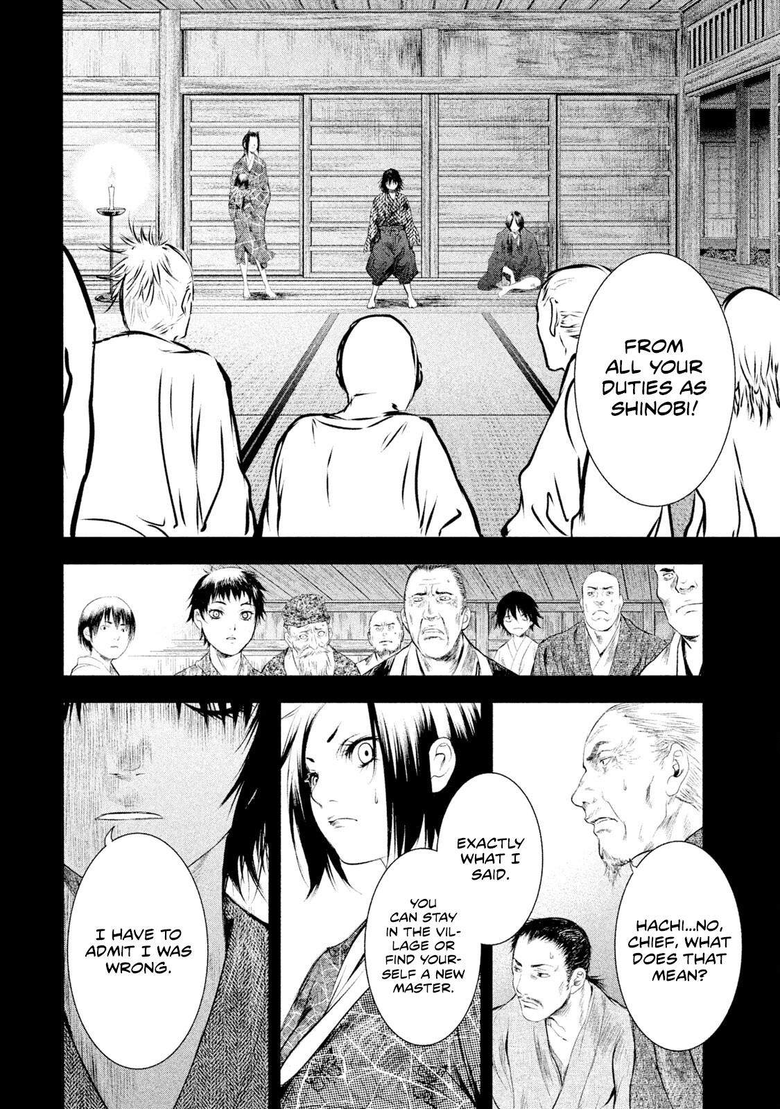 Basilisk: Ouka Ninpou-Chou Chapter 7 #8