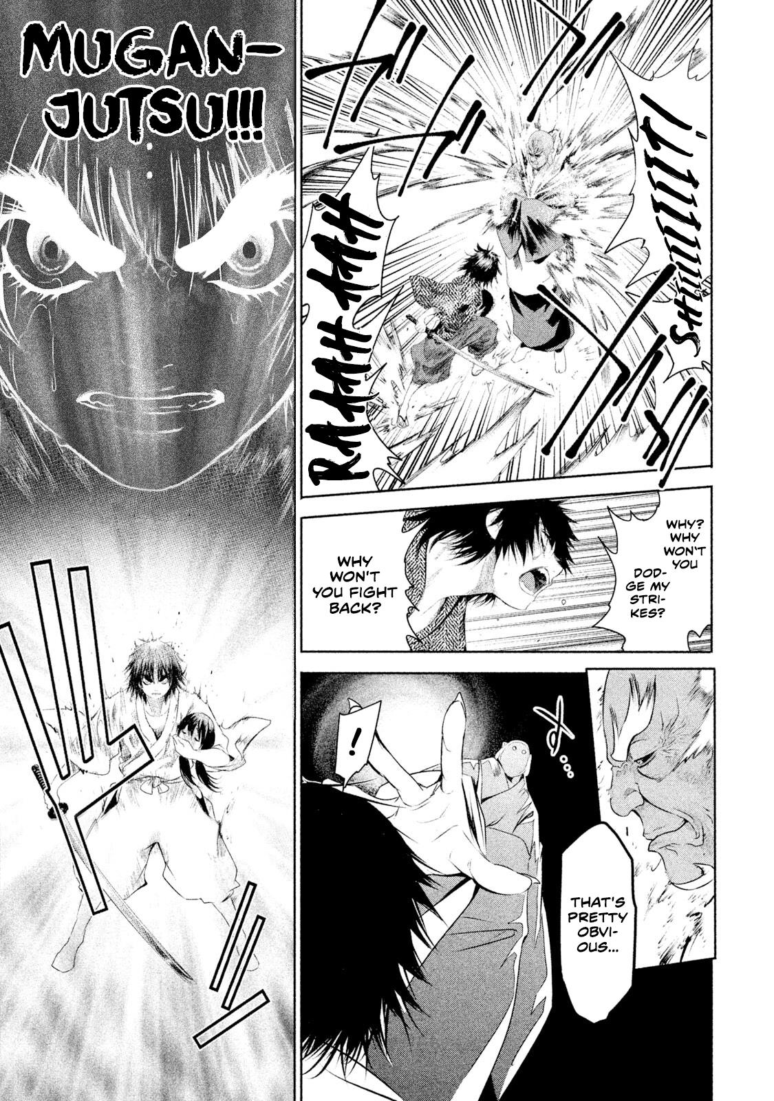 Basilisk: Ouka Ninpou-Chou Chapter 6 #6