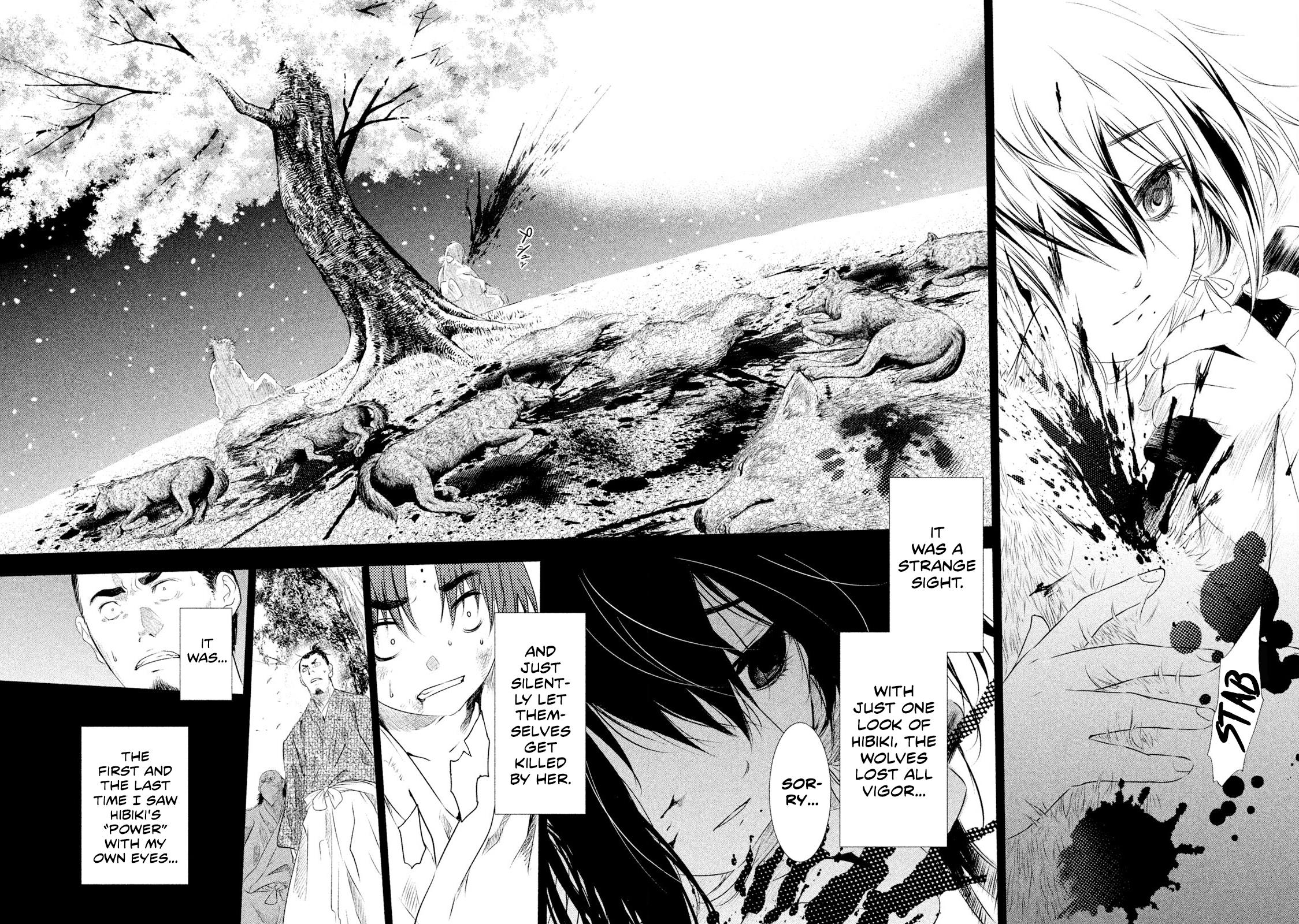 Basilisk: Ouka Ninpou-Chou Chapter 4 #7