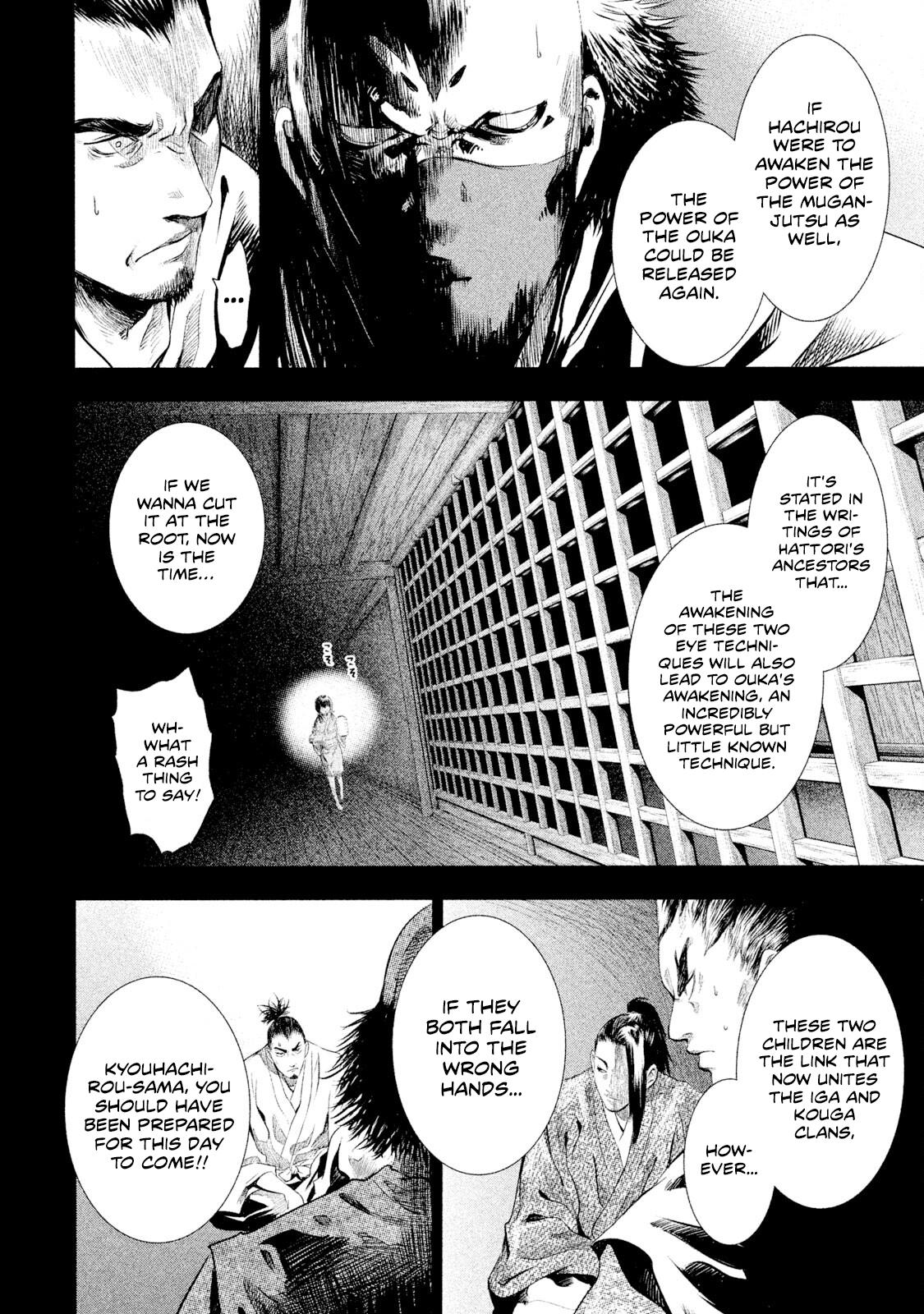 Basilisk: Ouka Ninpou-Chou Chapter 4 #10