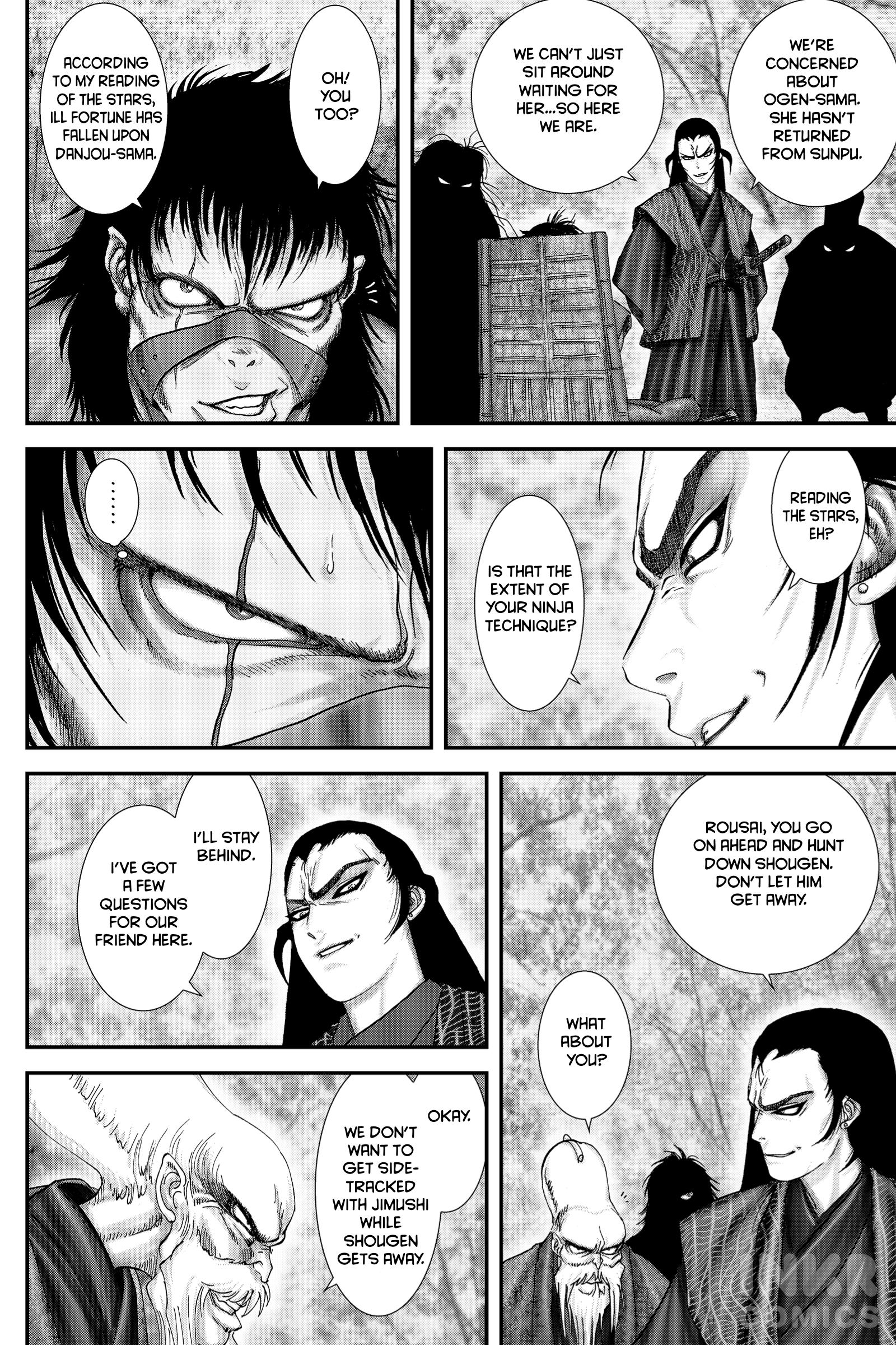 Basilisk: Ouka Ninpou-Chou Chapter 3 #12