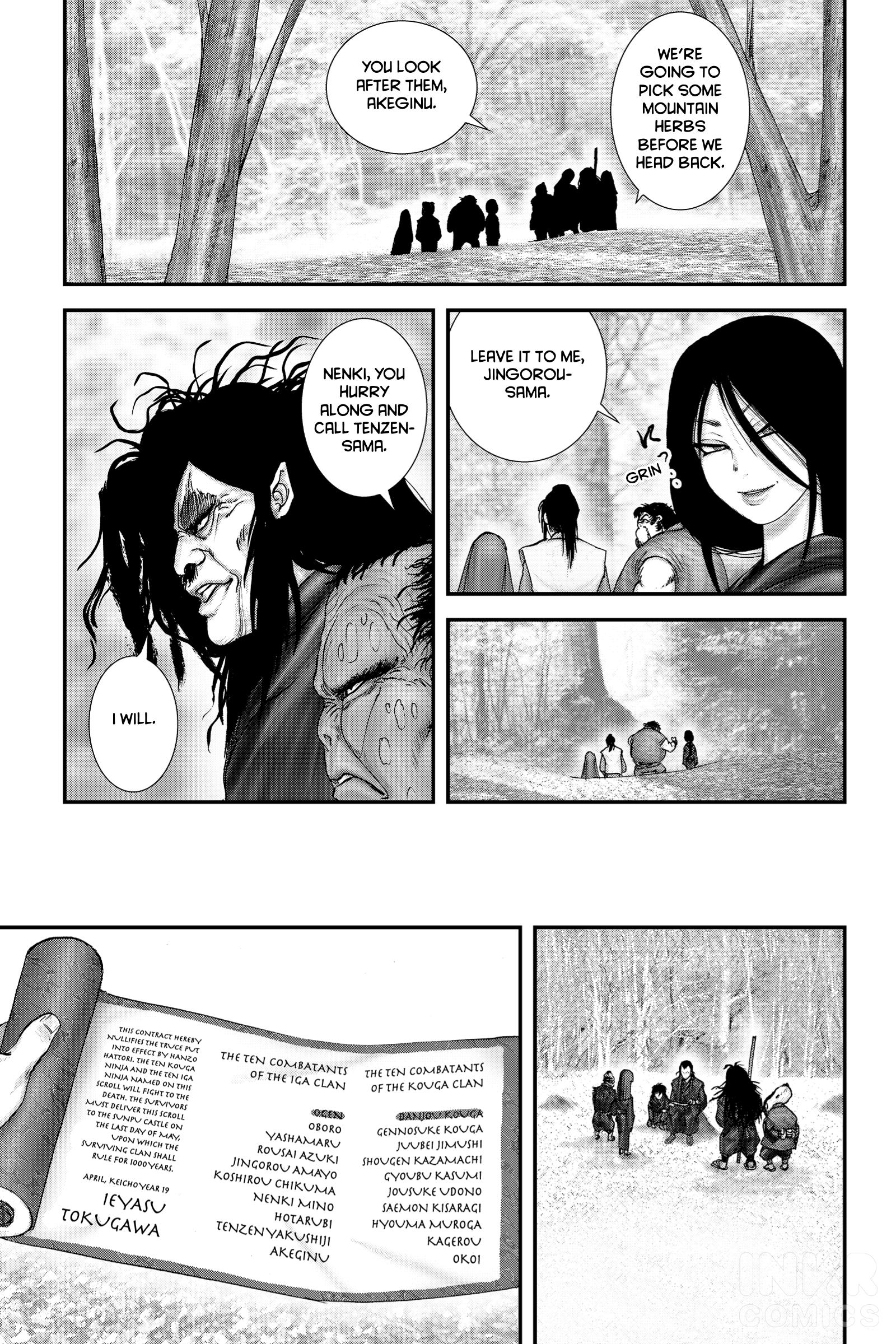 Basilisk: Ouka Ninpou-Chou Chapter 2 #25