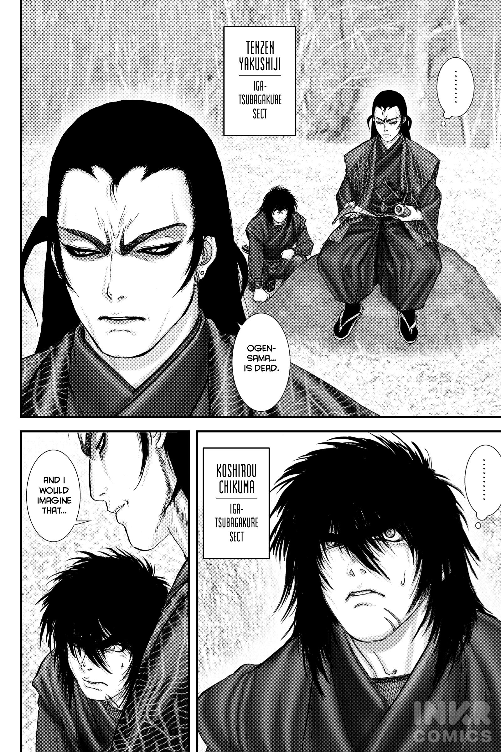 Basilisk: Ouka Ninpou-Chou Chapter 2 #26