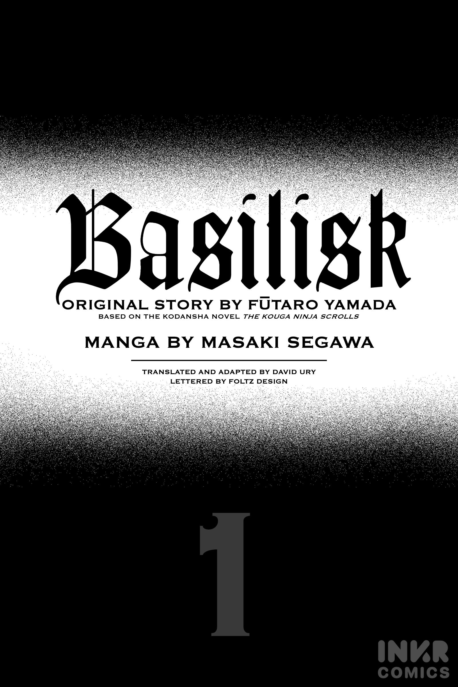 Basilisk: Ouka Ninpou-Chou Chapter 1 #3