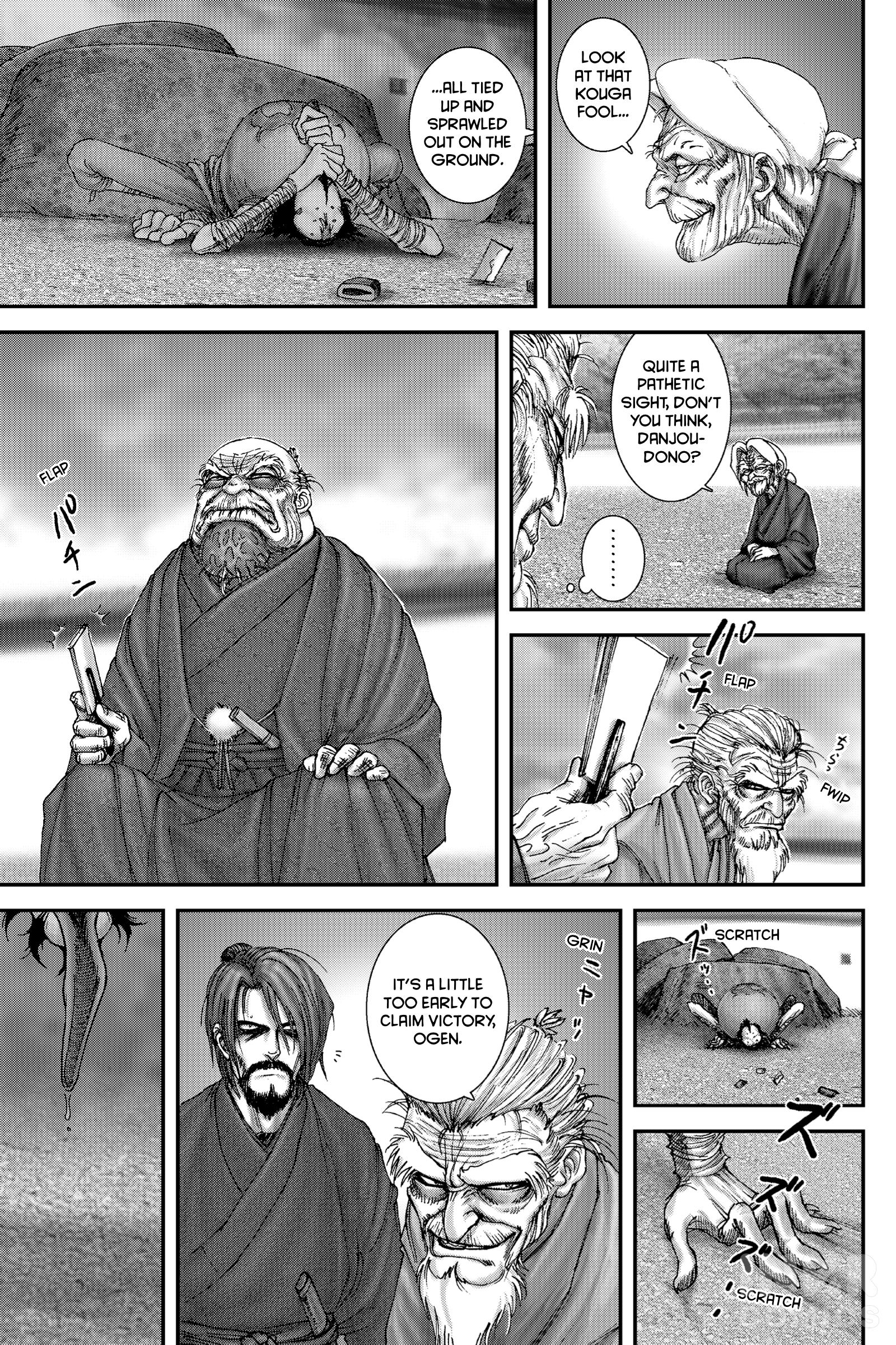 Basilisk: Ouka Ninpou-Chou Chapter 1 #19