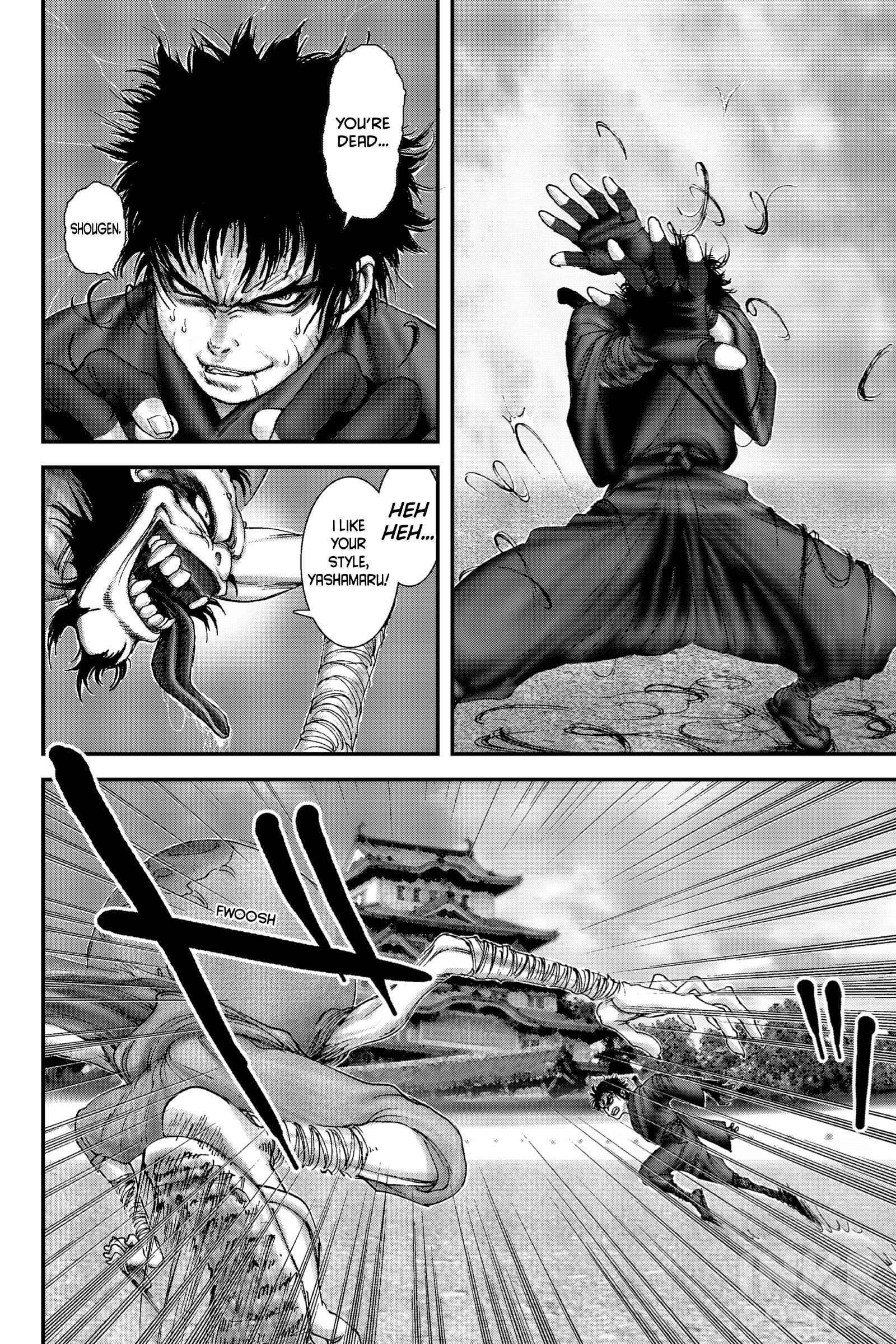 Basilisk: Ouka Ninpou-Chou Chapter 1 #24