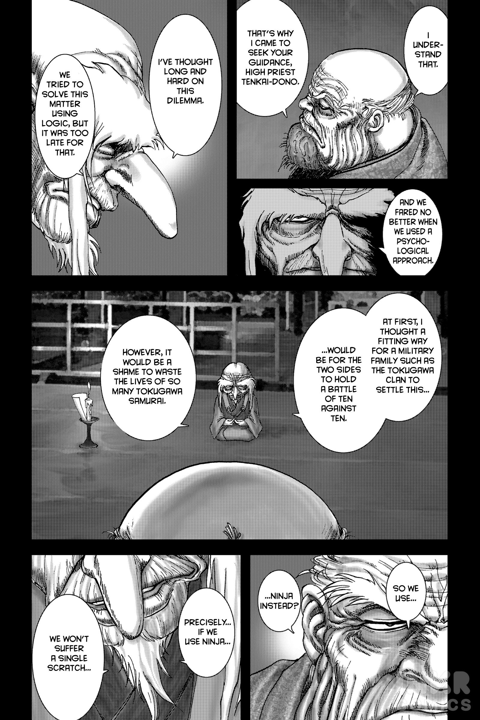 Basilisk: Ouka Ninpou-Chou Chapter 1 #29