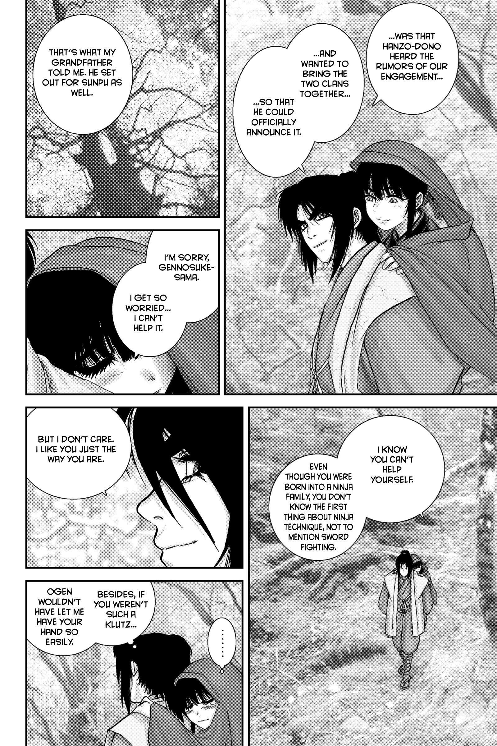 Basilisk: Ouka Ninpou-Chou Chapter 1 #41