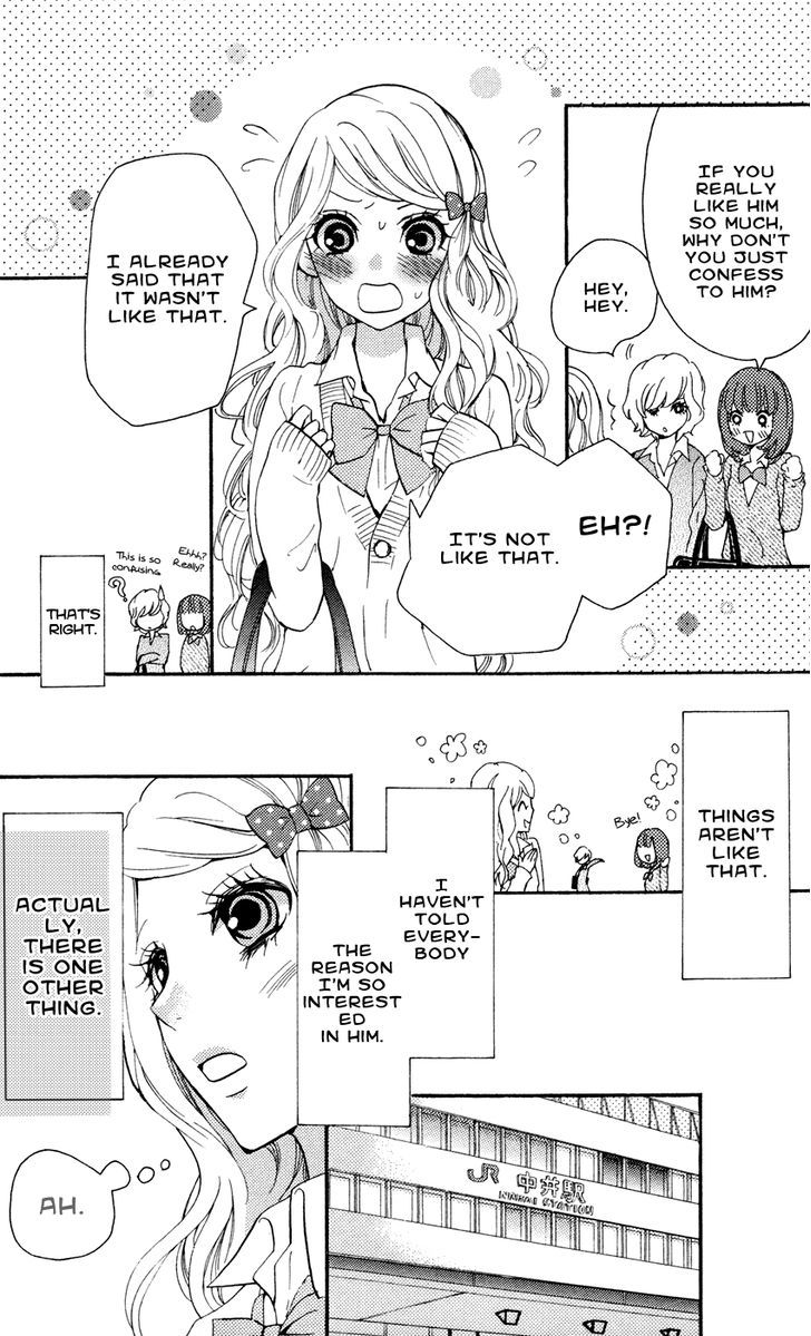 Kimi No Himitsu Chapter 1 #11