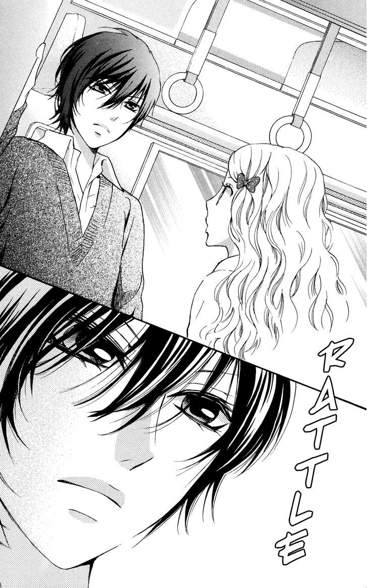 Kimi No Himitsu Chapter 1 #16