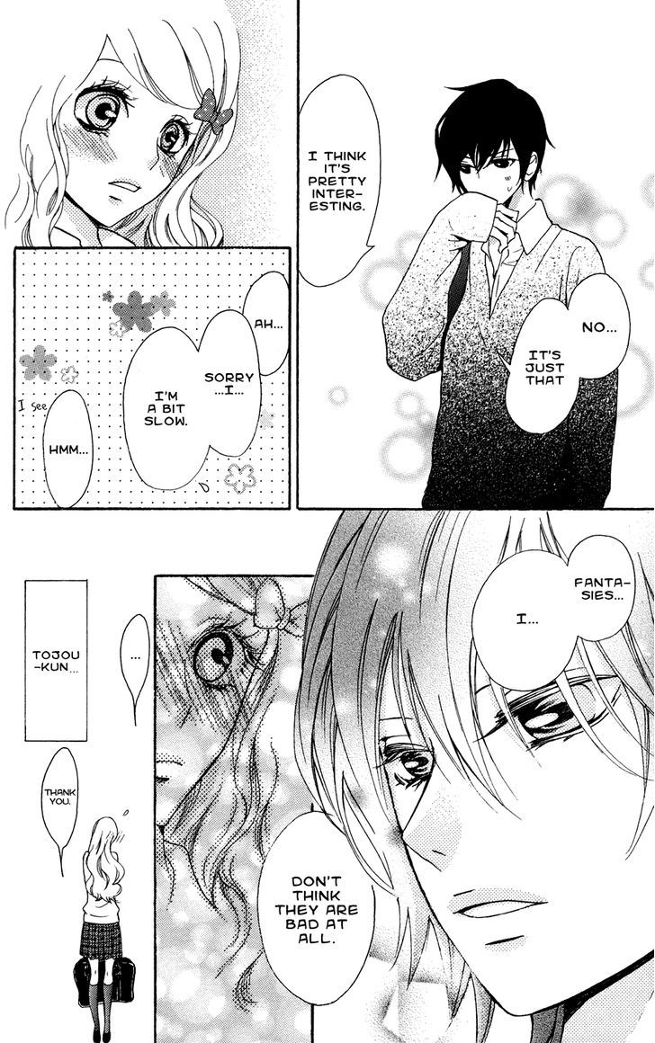 Kimi No Himitsu Chapter 1 #28