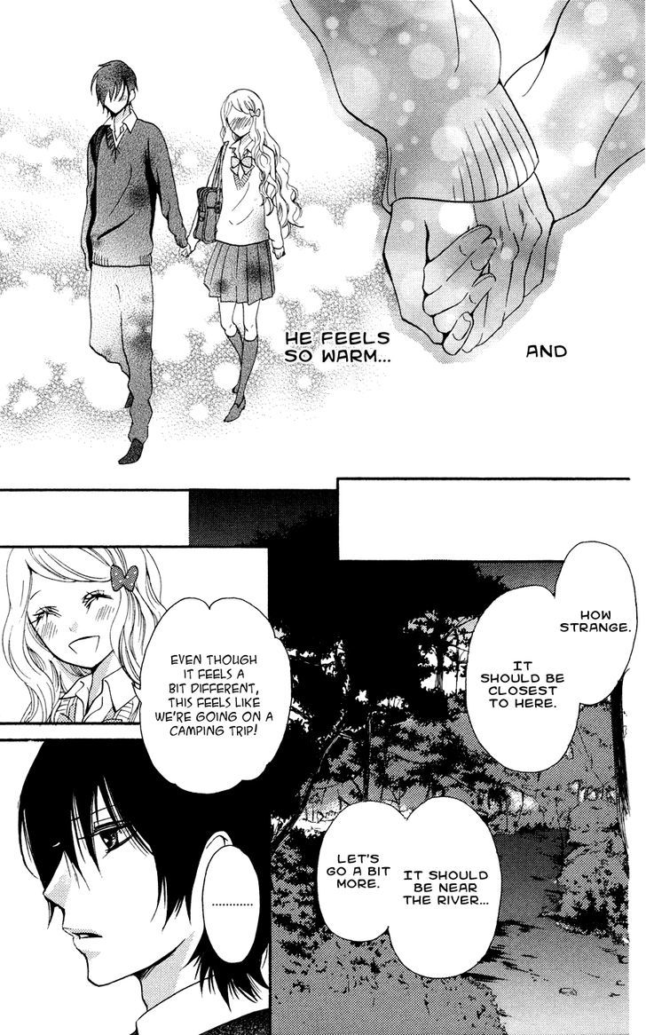 Kimi No Himitsu Chapter 1 #39