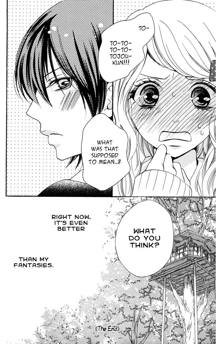 Kimi No Himitsu Chapter 1 #60