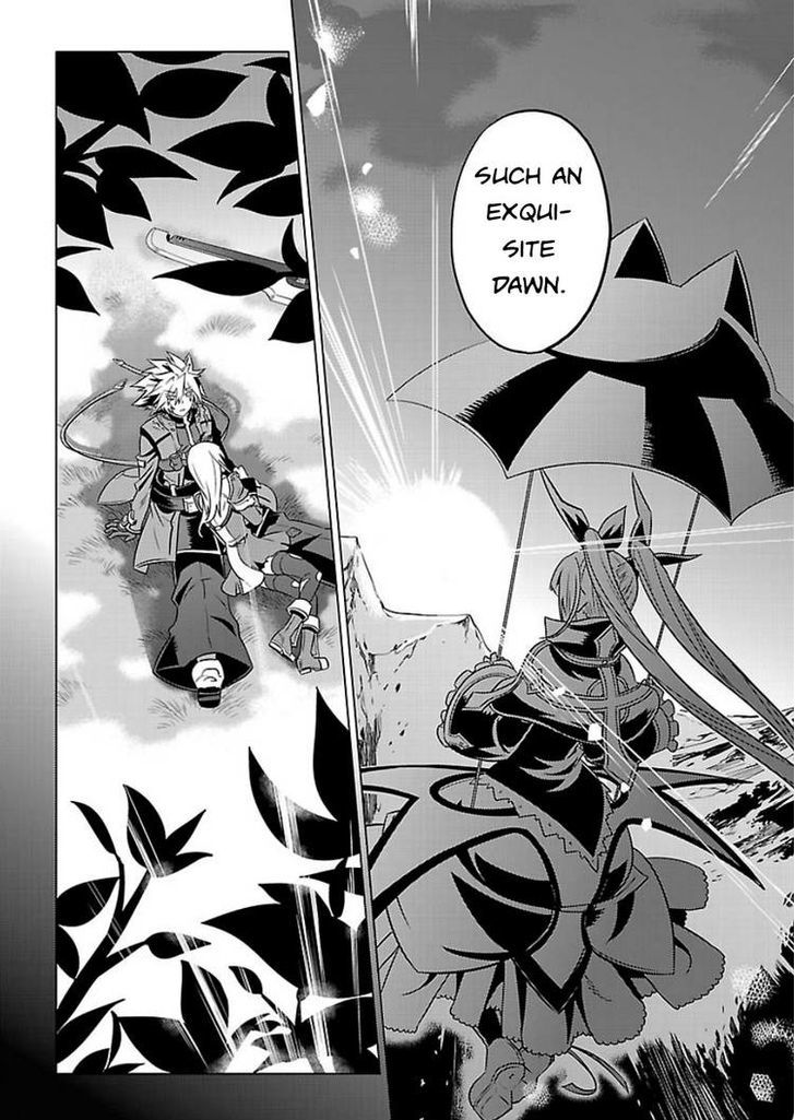 Blazblue - Chimelical Complex Chapter 12 #20