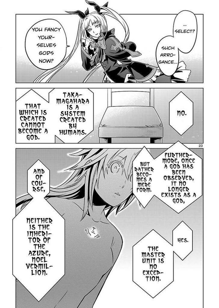 Blazblue - Chimelical Complex Chapter 12 #24