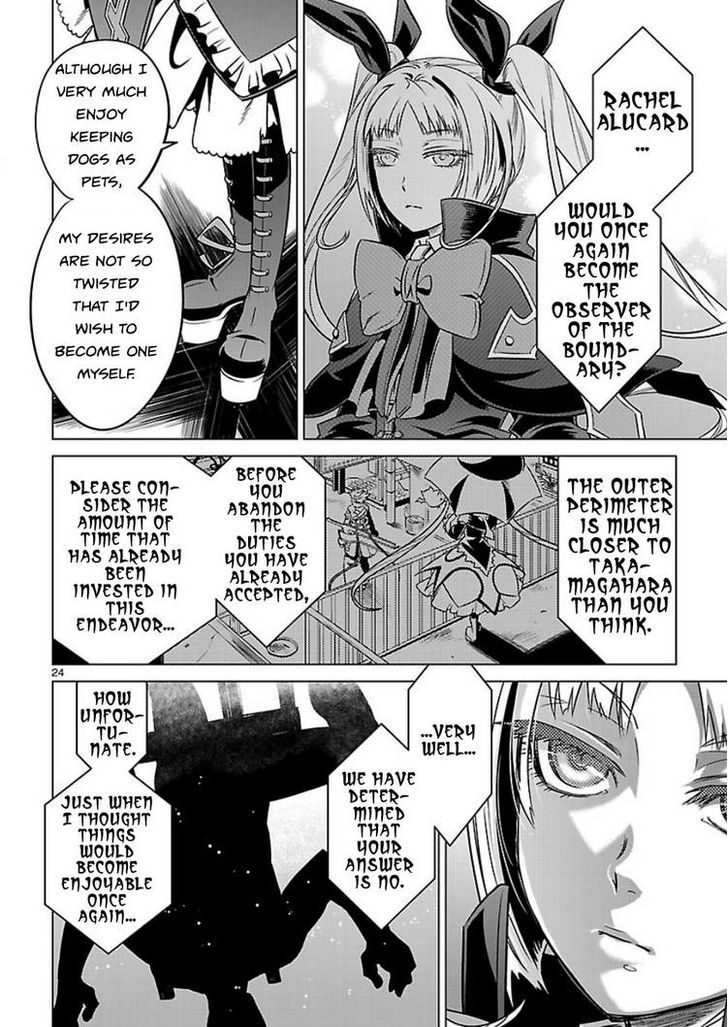 Blazblue - Chimelical Complex Chapter 12 #25