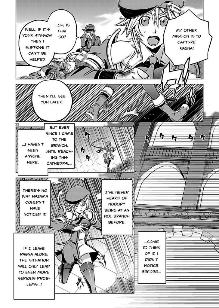 Blazblue - Chimelical Complex Chapter 6 #22