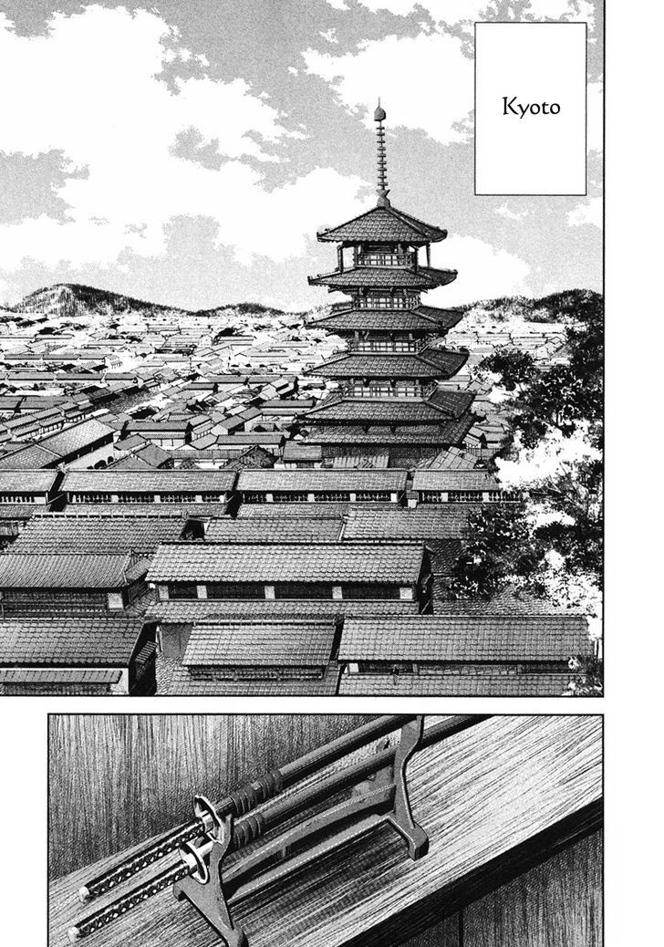 Ichi Chapter 35 #34