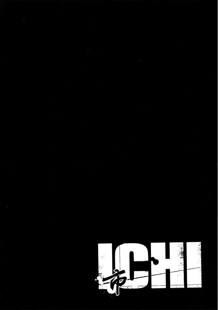 Ichi Chapter 36 #32