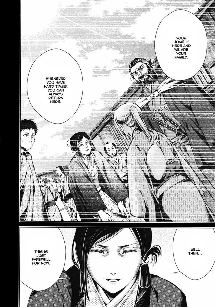 Ichi Chapter 33 #26