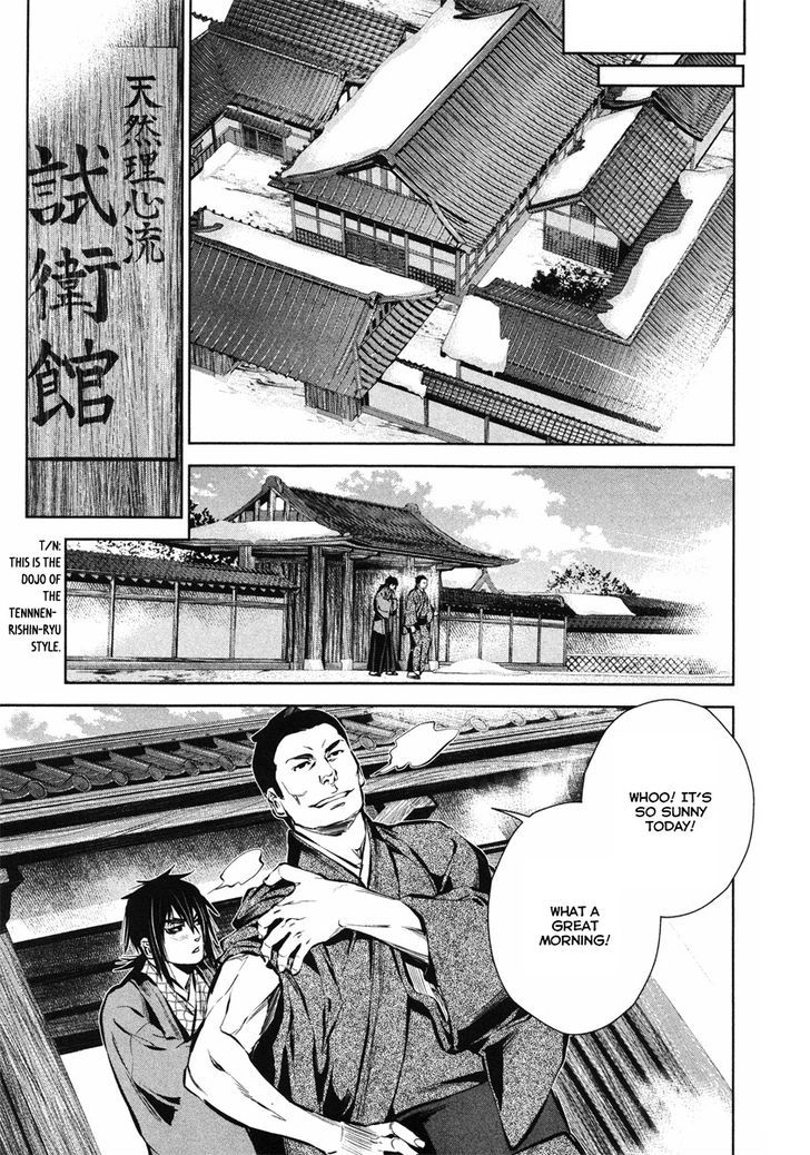 Ichi Chapter 33 #27